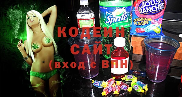 соль курить ск Баксан
