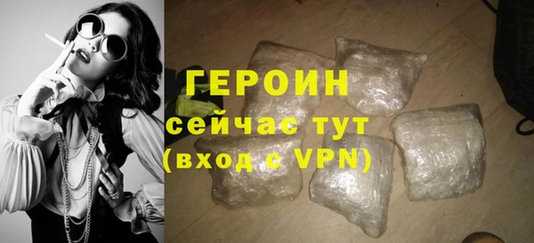 a pvp Белоозёрский