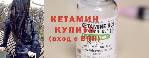 гашиш Белокуриха