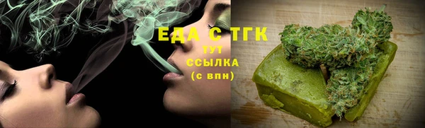 наркотики Беломорск