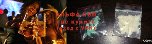 соль курить ск Баксан