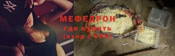 гашиш Белокуриха