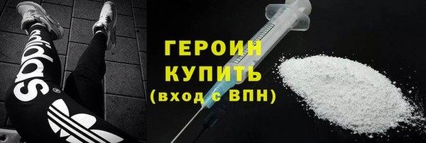 a pvp Белоозёрский