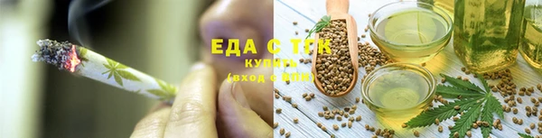 a pvp Белоозёрский