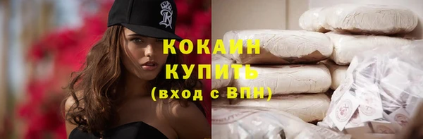 соль курить ск Баксан