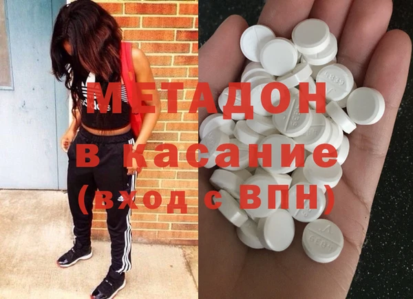 прущая мука Балахна