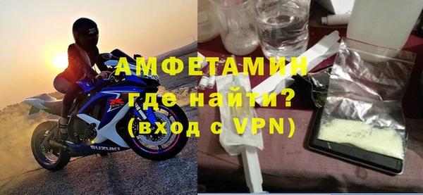 наркотики Беломорск