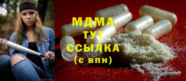 соль курить ск Баксан
