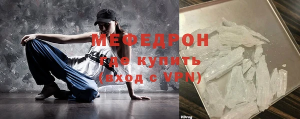 a pvp Белоозёрский