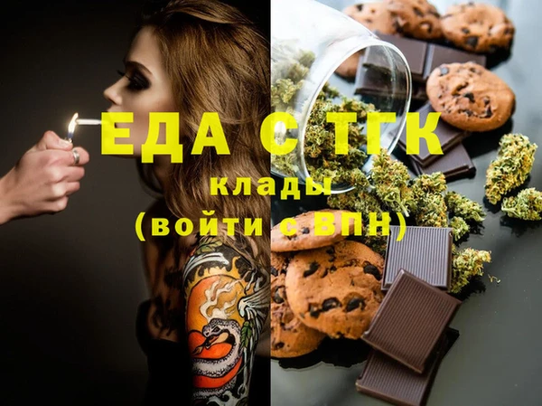 a pvp Белоозёрский