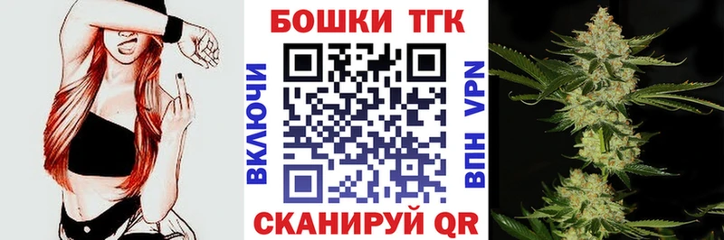 Марихуана SATIVA & INDICA  Шлиссельбург 